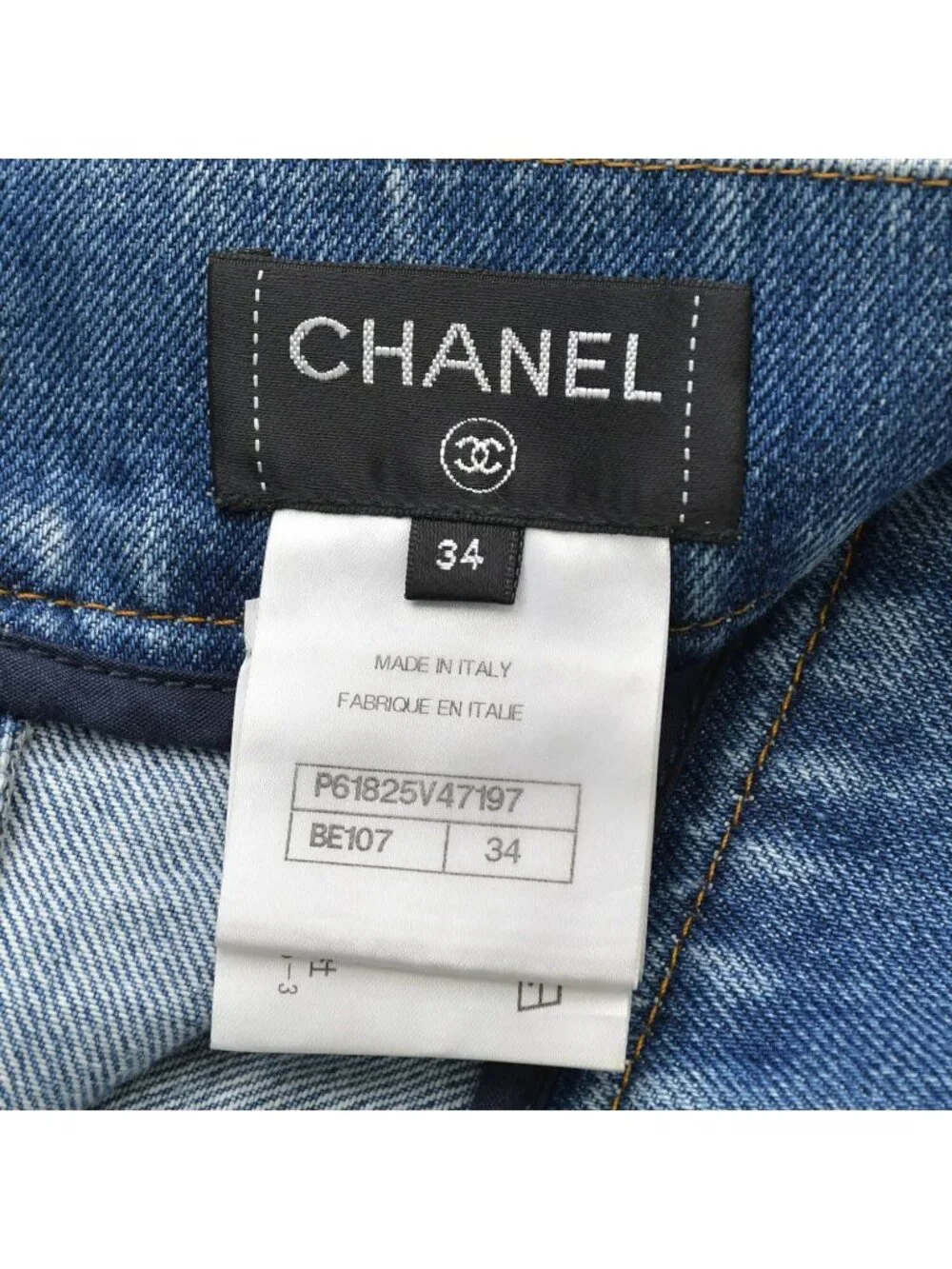 Chanel Denim Skirt Metiers D'art Collection CC Logo Patchwork